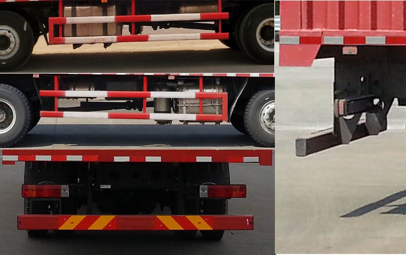 解放牌CA5250XXYP1K2L5T3E6A80廂式運輸車公告圖片