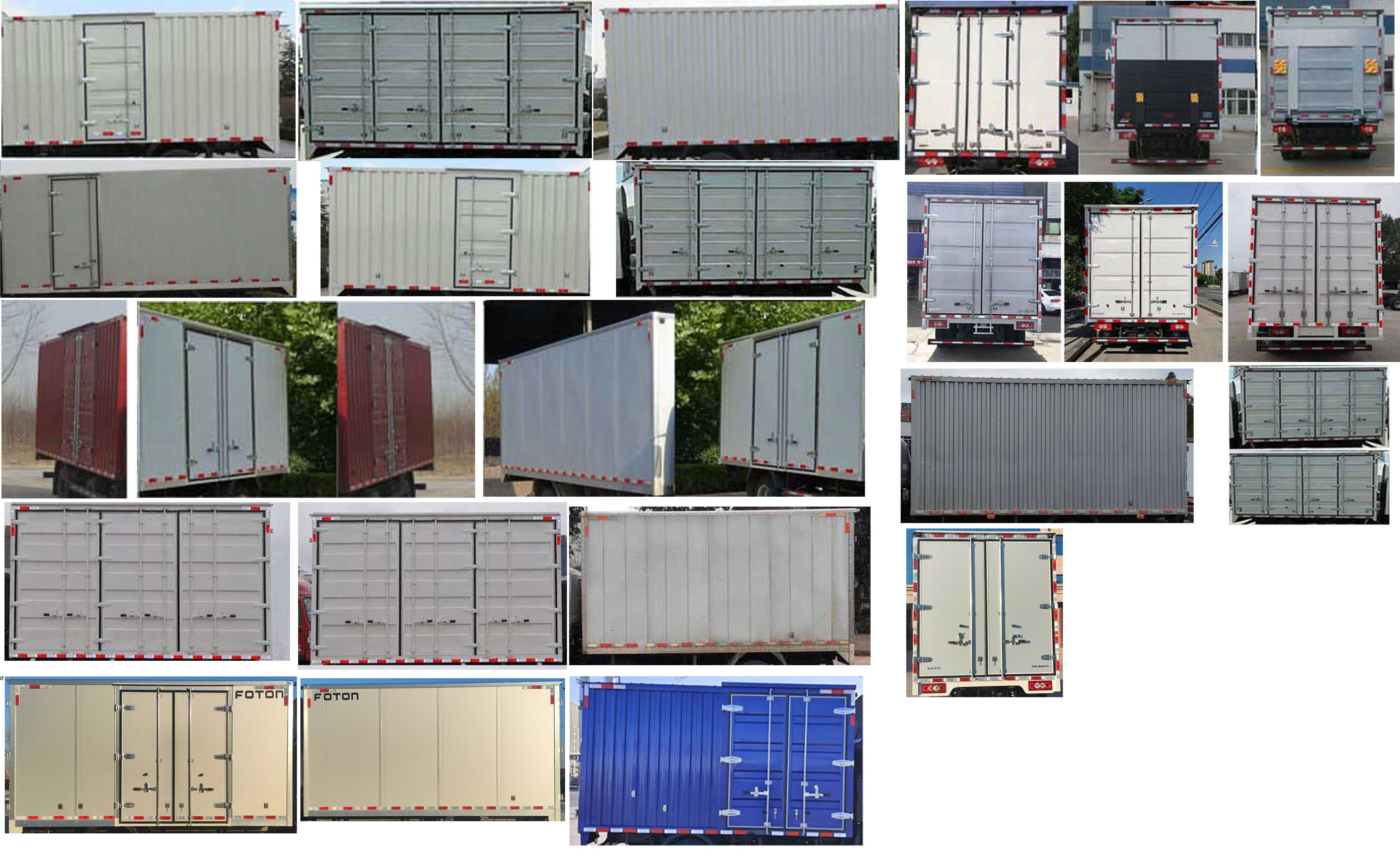 福田牌BJ5098XXYEJEA-AB1廂式運輸車公告圖片