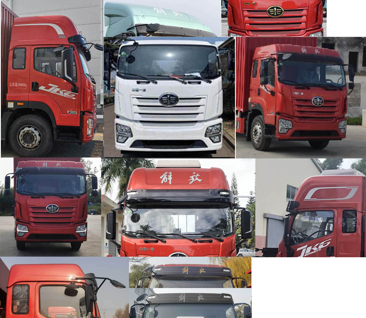 解放牌CA5180XXYP28K1L4E6廂式運輸車公告圖片