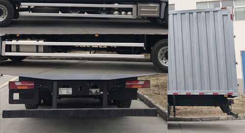 陜汽牌SX5259XXYRB583廂式運(yùn)輸車公告圖片