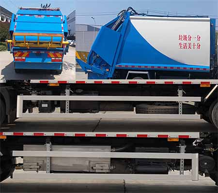 中汽牌ZQZ5189ZYSDB6壓縮式垃圾車公告圖片