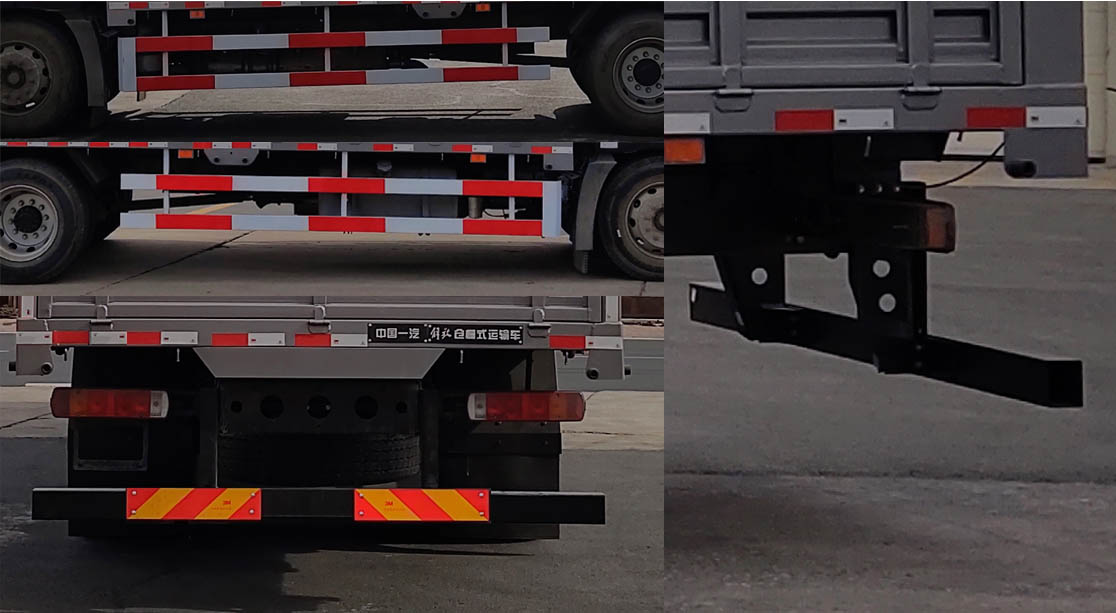 解放牌CA5180CCYP28K1L4E6倉(cāng)柵式運(yùn)輸車公告圖片