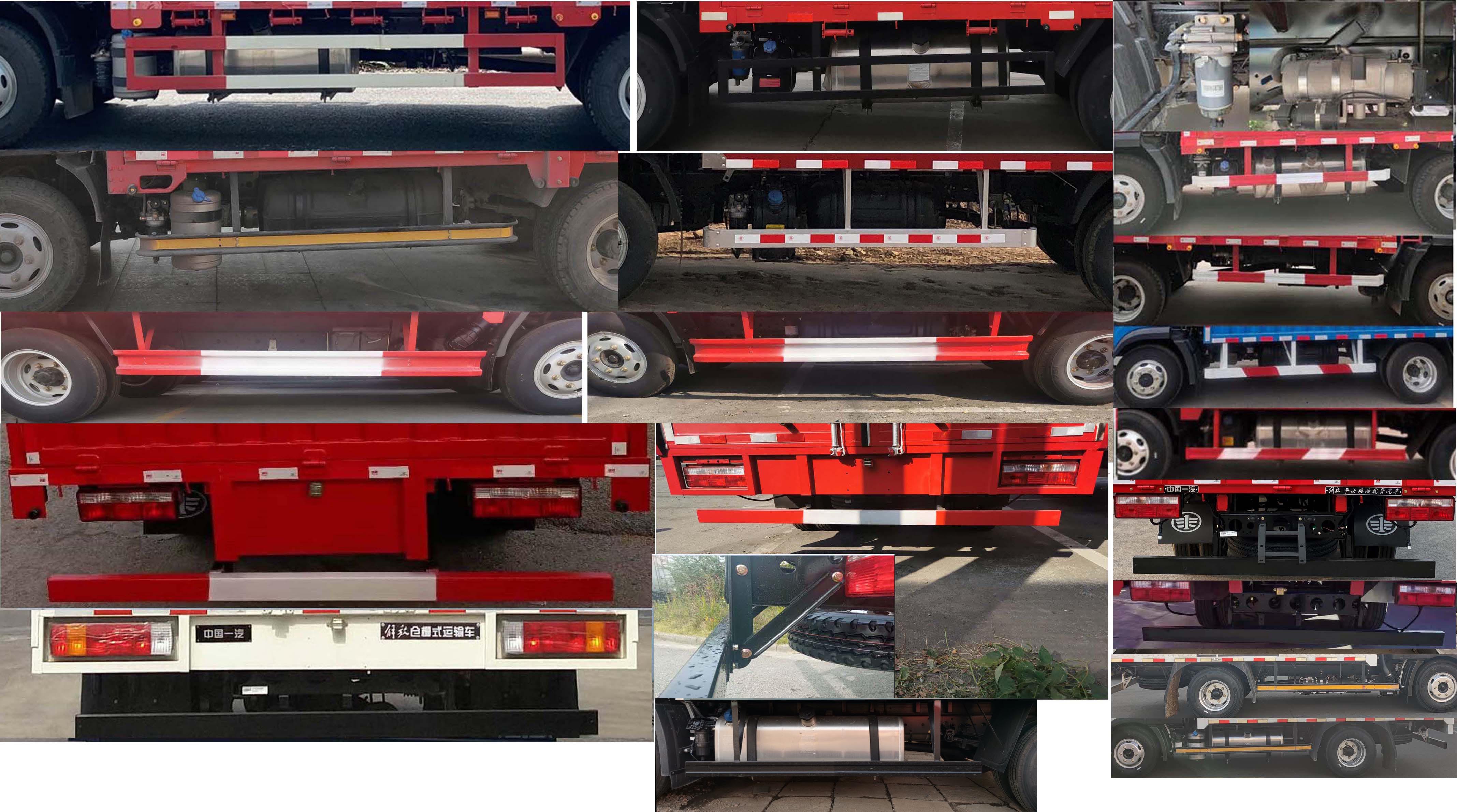 解放牌CA5110CCYP40K59L2E6A84倉(cāng)柵式運(yùn)輸車公告圖片