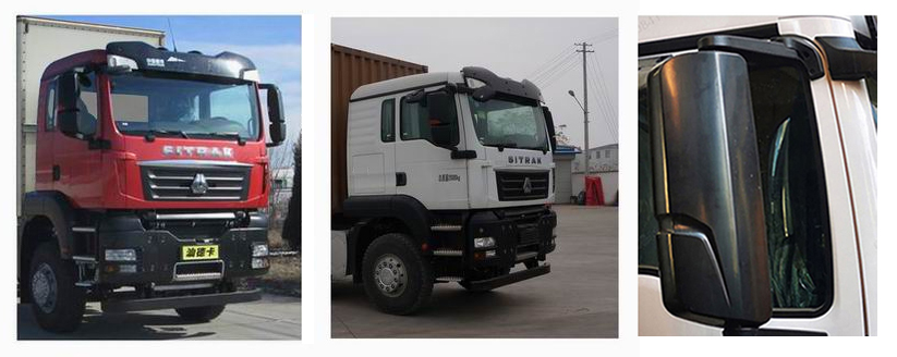 汕德卡牌ZZ5316XXYV466MF1廂式運(yùn)輸車公告圖片