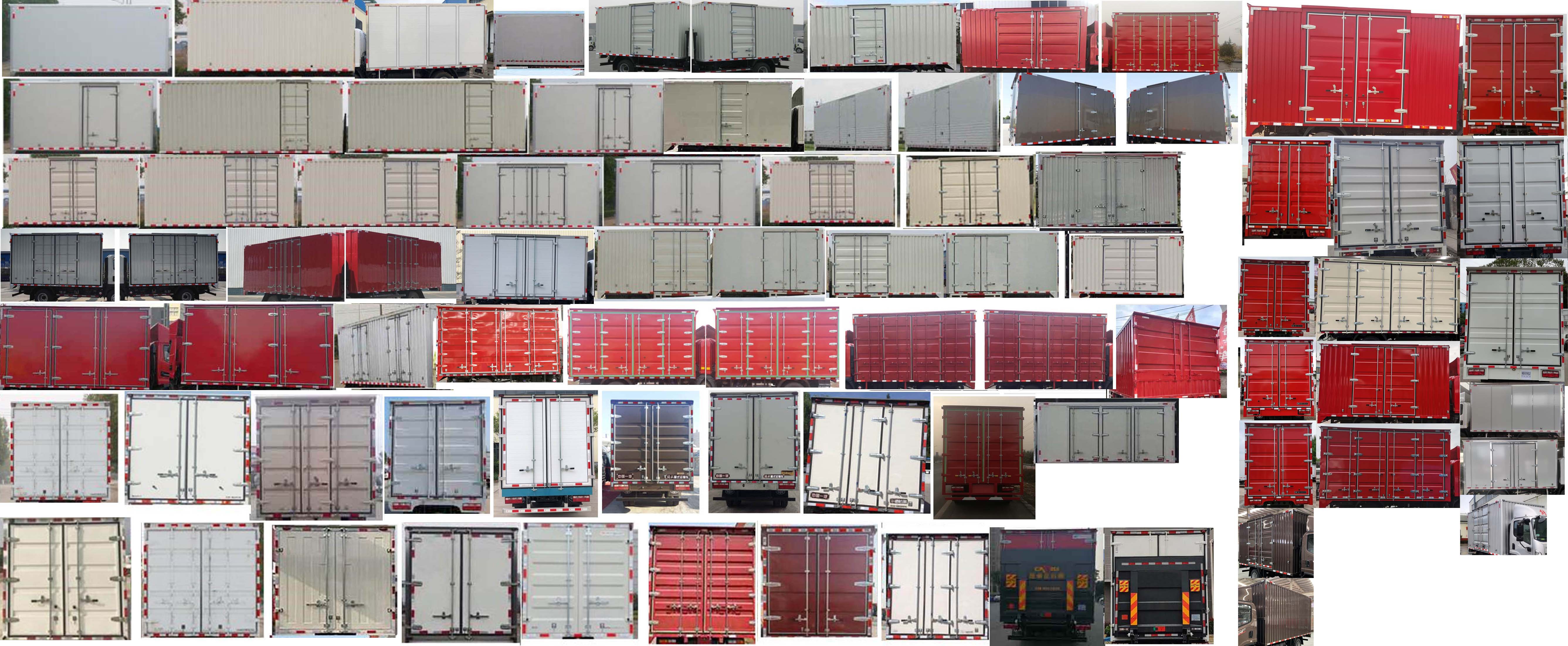 解放牌CA5110XXYP40K59L2E6A84廂式運(yùn)輸車(chē)公告圖片