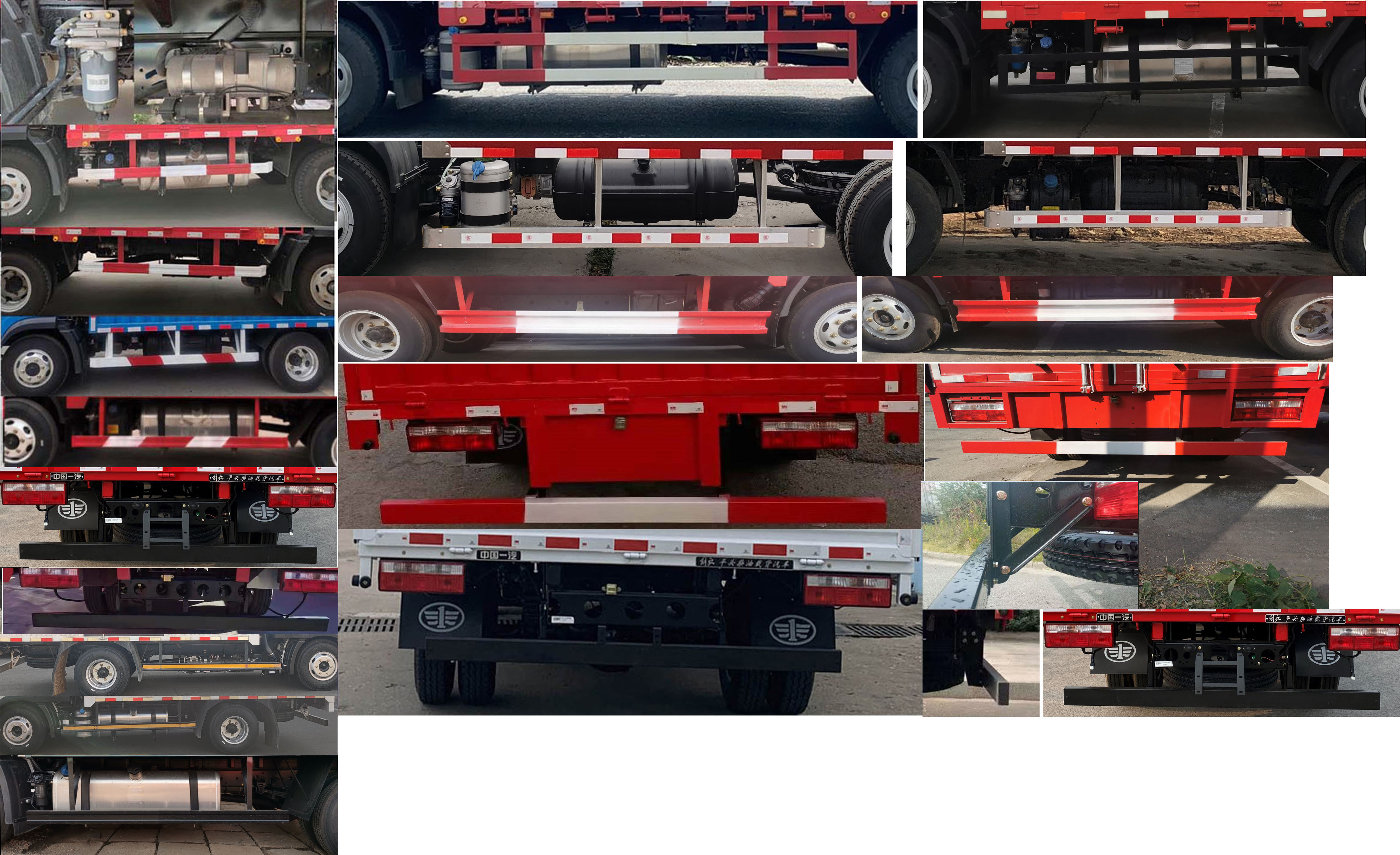 解放牌CA5110XXYP40K59L2E6A84廂式運(yùn)輸車(chē)公告圖片