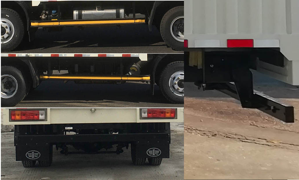 解放牌CA5110XXYP40K59L2E6A84廂式運(yùn)輸車(chē)公告圖片