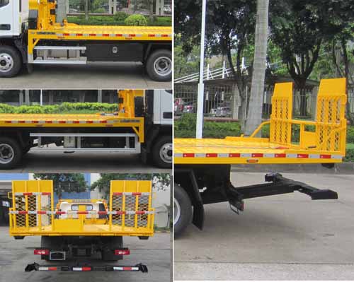 粵海牌YH5080TQZ186P清障車公告圖片