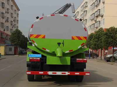 東風股份多利卡D9 CLW5180GXE6吸糞車公告圖片