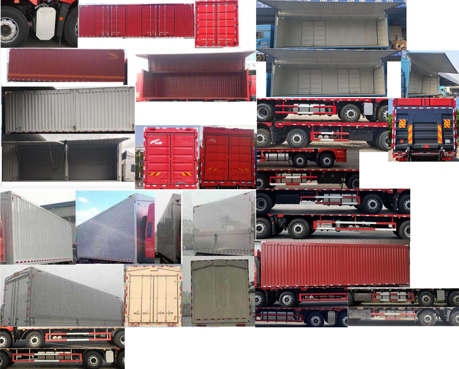 解放牌CA5250XYKP26K2L7T3E6A80翼開(kāi)啟廂式車公告圖片