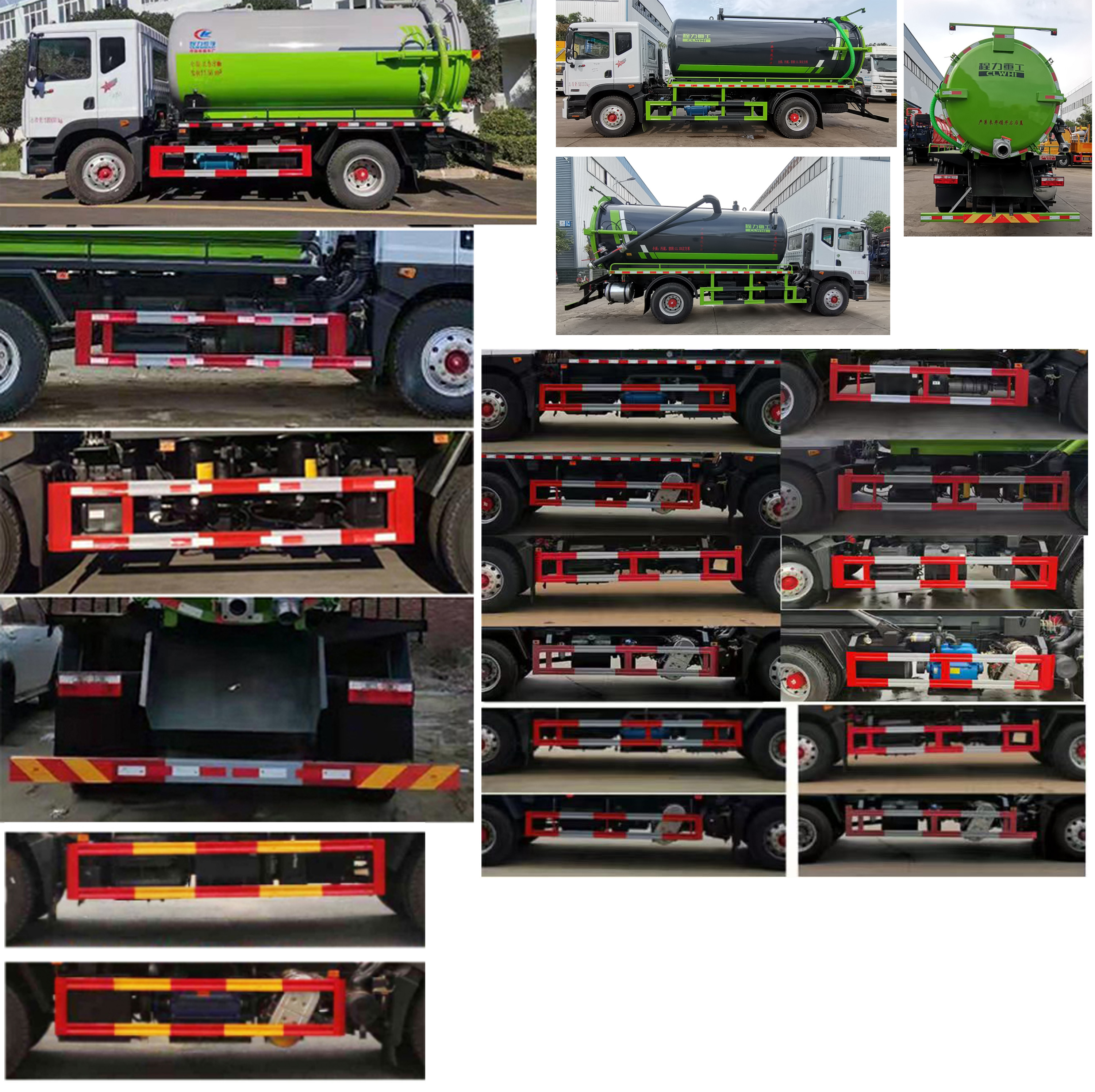 程力威牌CLW5182GXWE6吸污車公告圖片