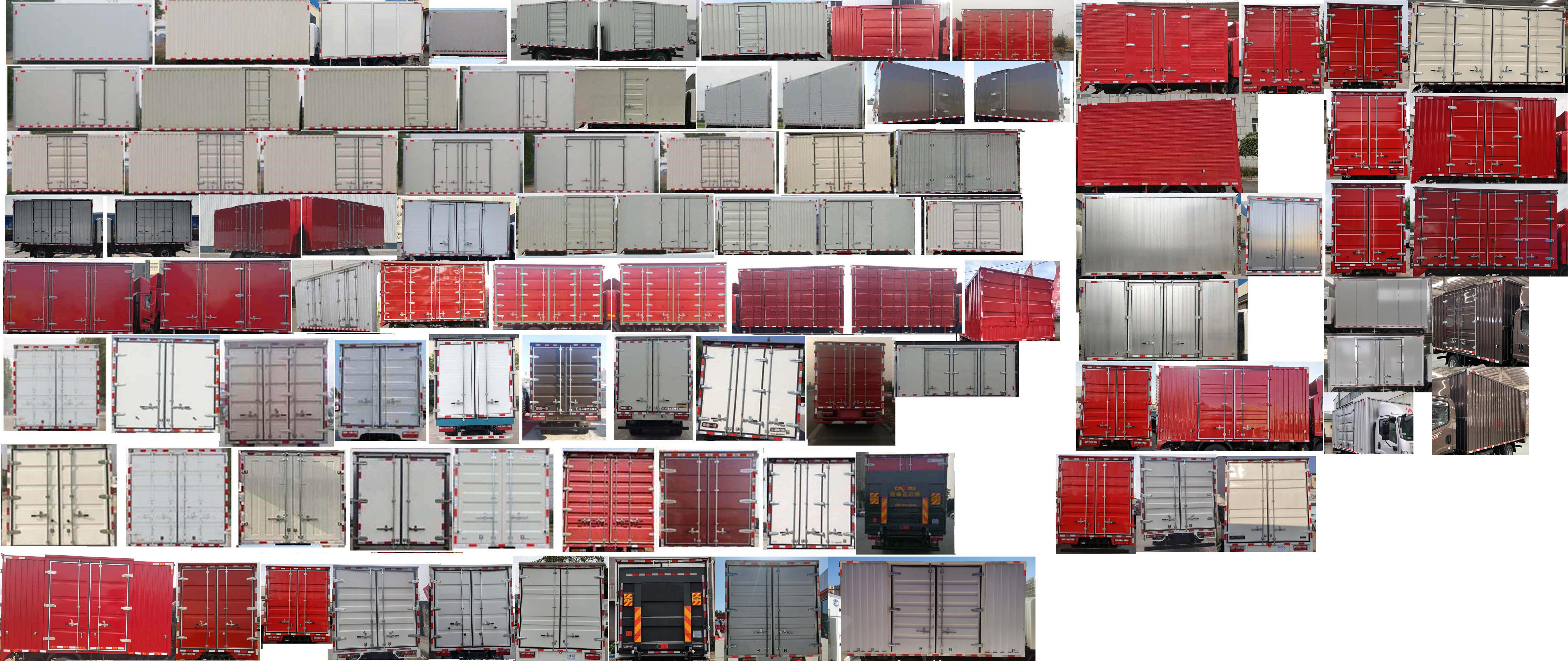 解放牌CA5110XXYP40K59L3E6A84廂式運(yùn)輸車公告圖片