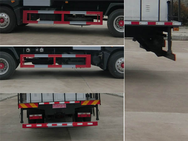 旺龍威牌WLW5180TDYE多功能抑塵車公告圖片