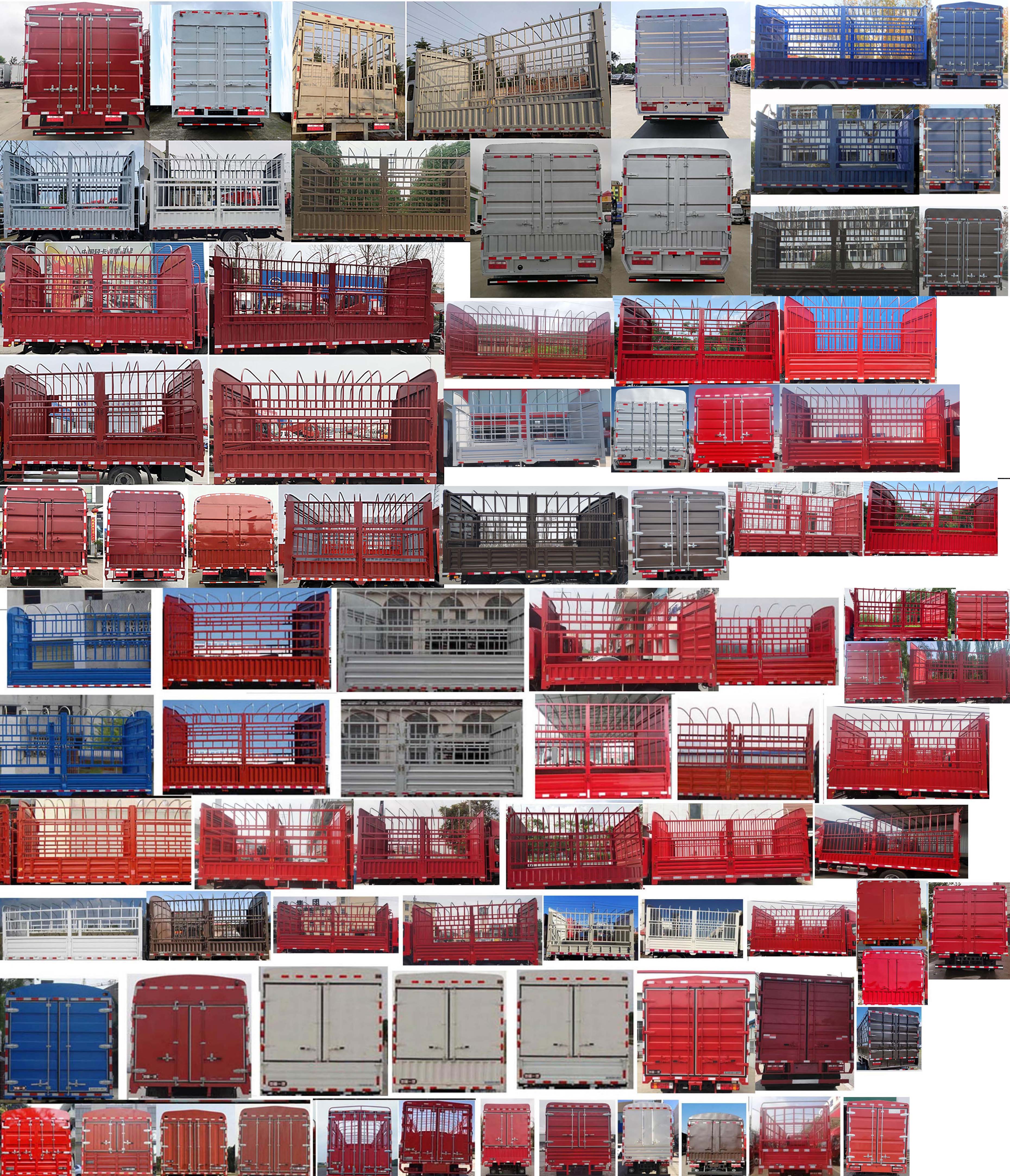 解放牌CA5110CCYP40K62L2E6A84倉(cāng)柵式運(yùn)輸車公告圖片