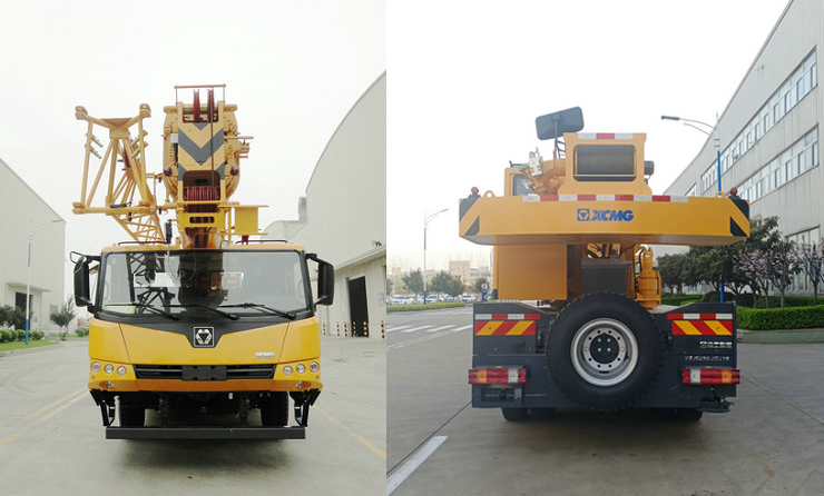 徐工牌XZJ5236JQZ16汽車起重機公告圖片