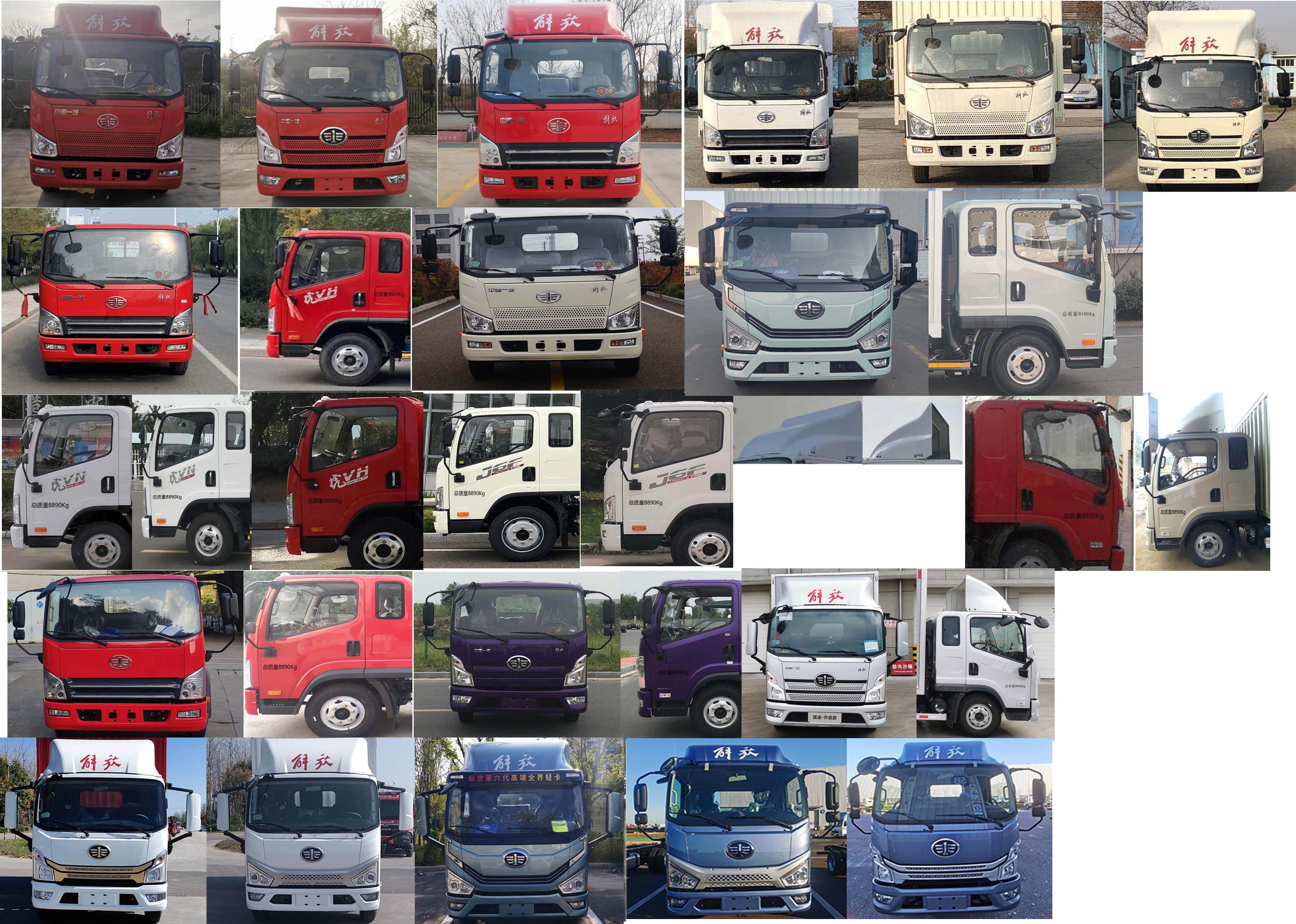 解放牌CA5090CCYP40K59L3E6A84倉柵式運(yùn)輸車公告圖片