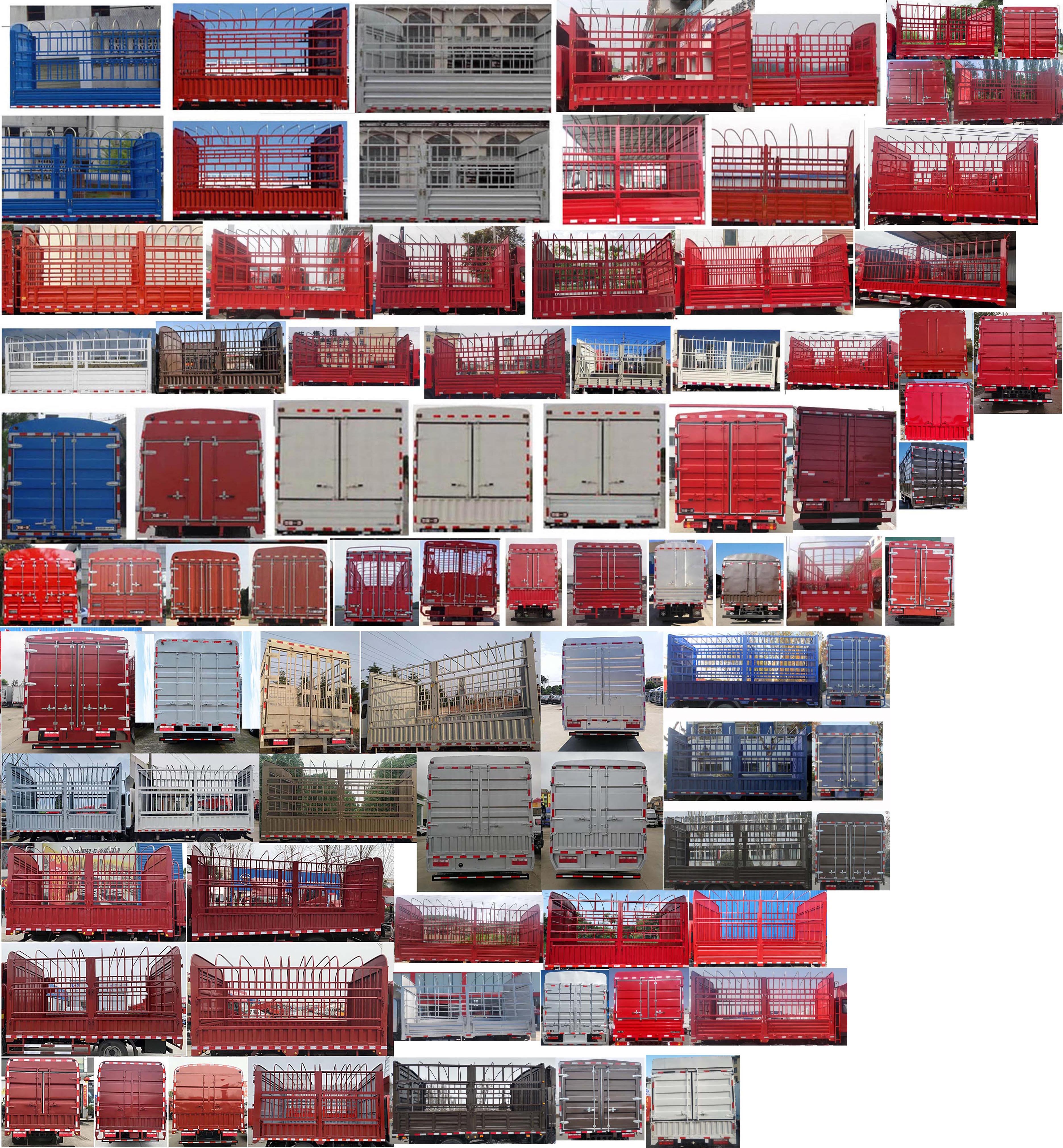 解放牌CA5090CCYP40K59L3E6A84倉柵式運(yùn)輸車公告圖片