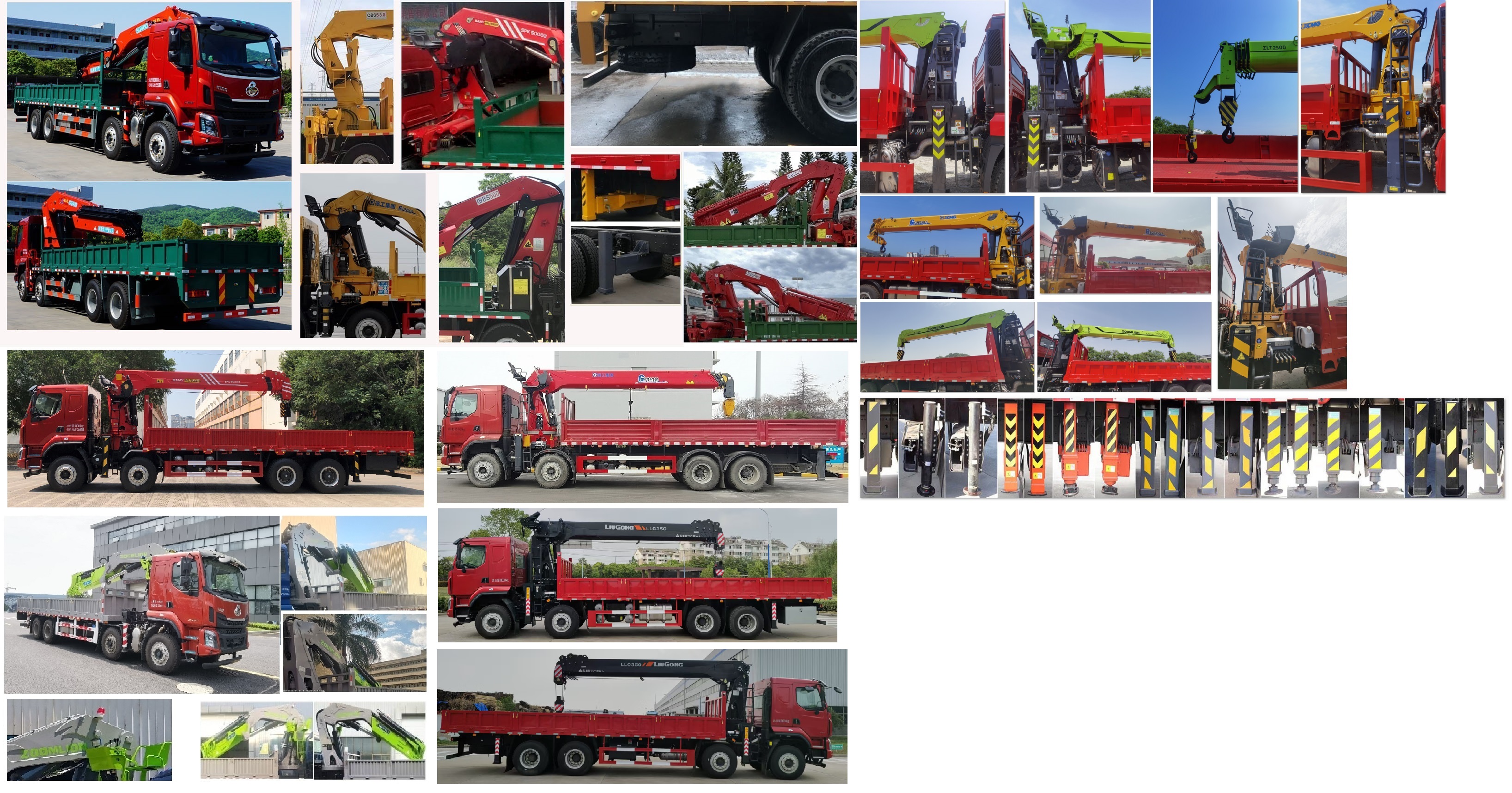 乘龍牌LZ5315JSQH5FC1隨車起重運輸車公告圖片