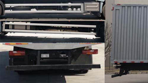 陜汽牌SX5259XXYRB523廂式運輸車公告圖片