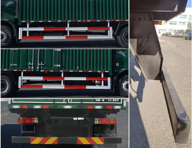 解放牌CA5120XYZP62K1L4E6郵政車公告圖片