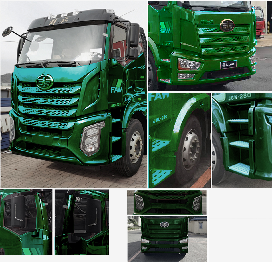 解放牌CA5120XYZP62K1L4E6郵政車公告圖片