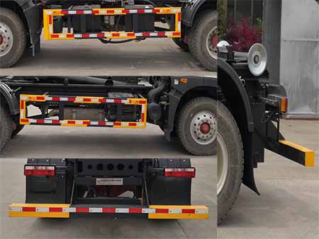 中汽牌ZQZ5181ZXXDB6車廂可卸式垃圾車公告圖片