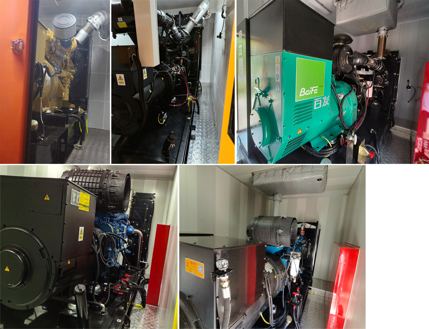 暢豐牌CFQ5180XDY6Z電源車公告圖片