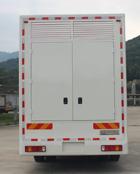 暢豐牌CFQ5180XDY6Z電源車公告圖片