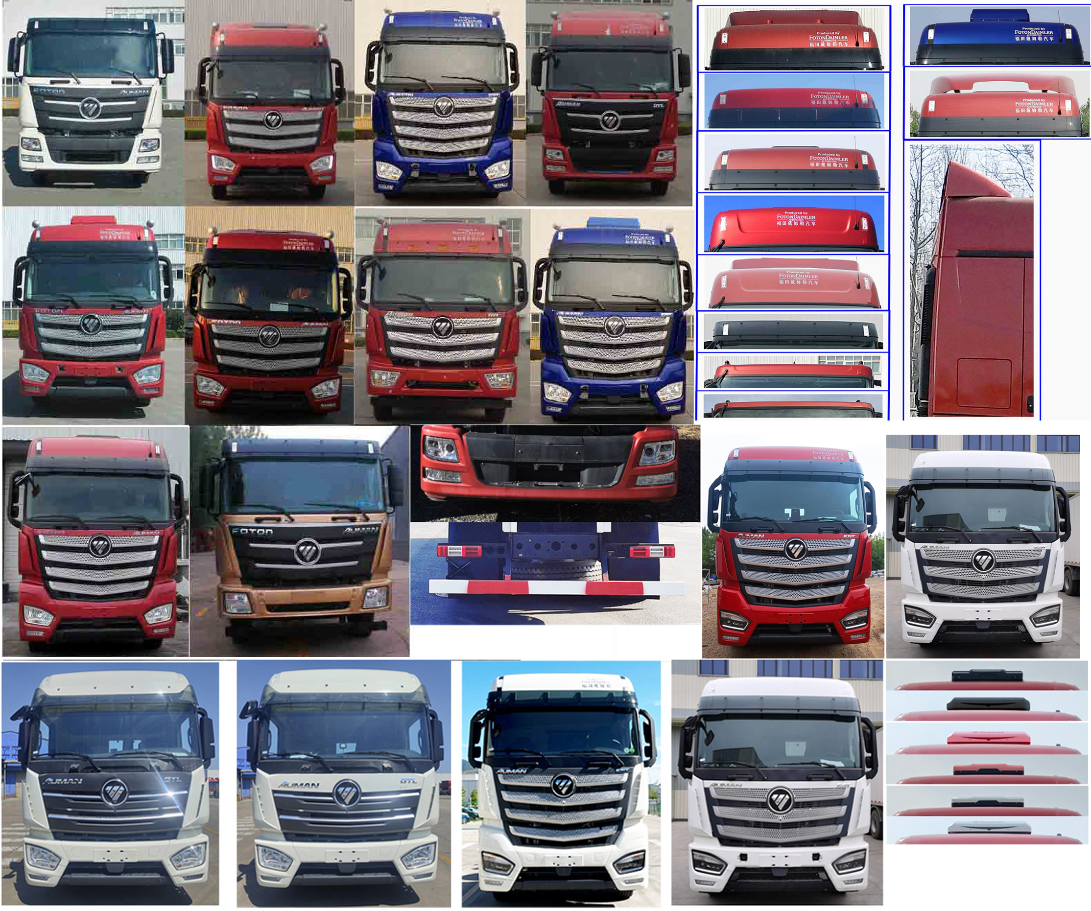 歐曼牌BJ5259CCQY6HPS-02畜禽運(yùn)輸車公告圖片