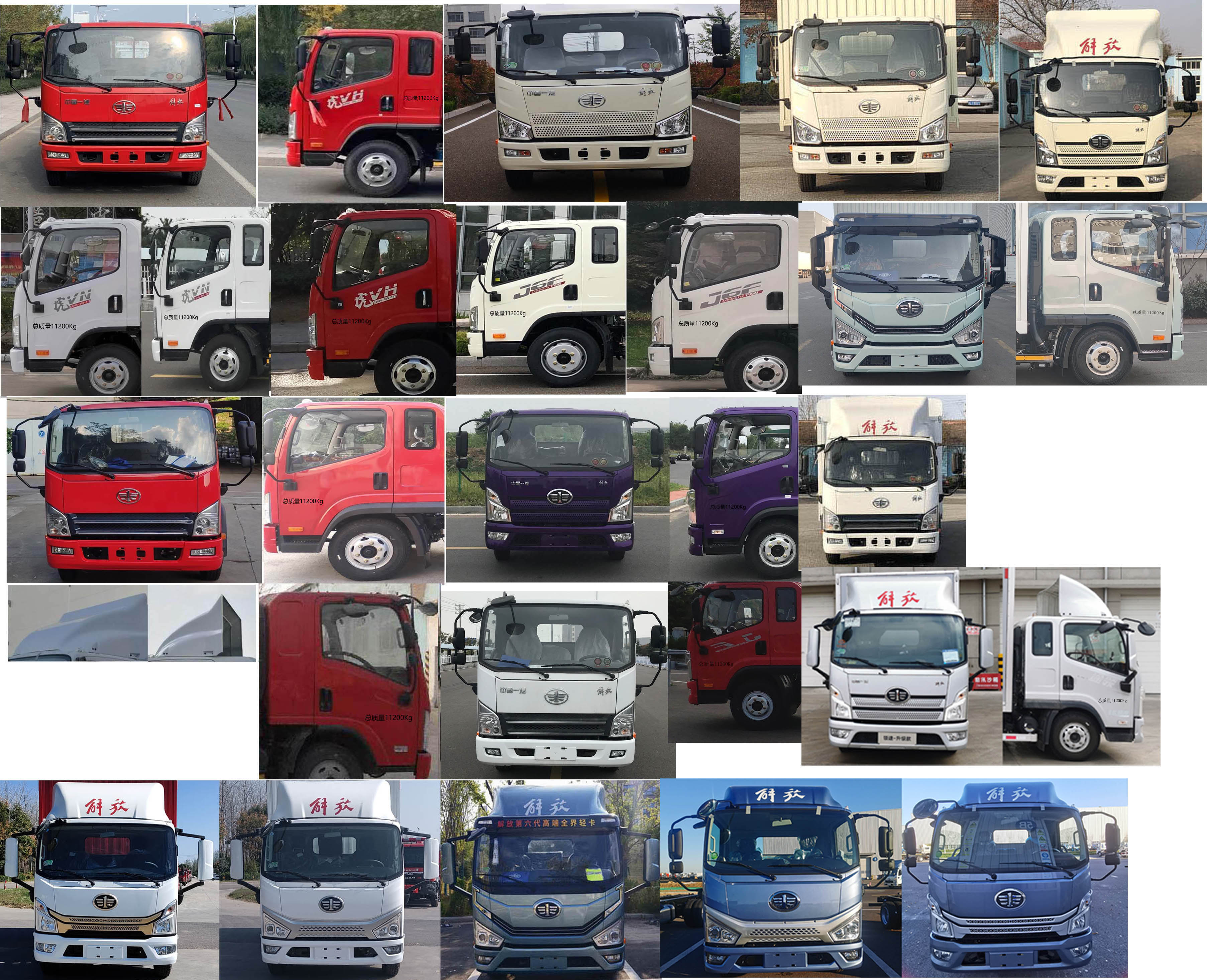 解放牌CA5110XXYP40K62L2E6A84廂式運(yùn)輸車公告圖片