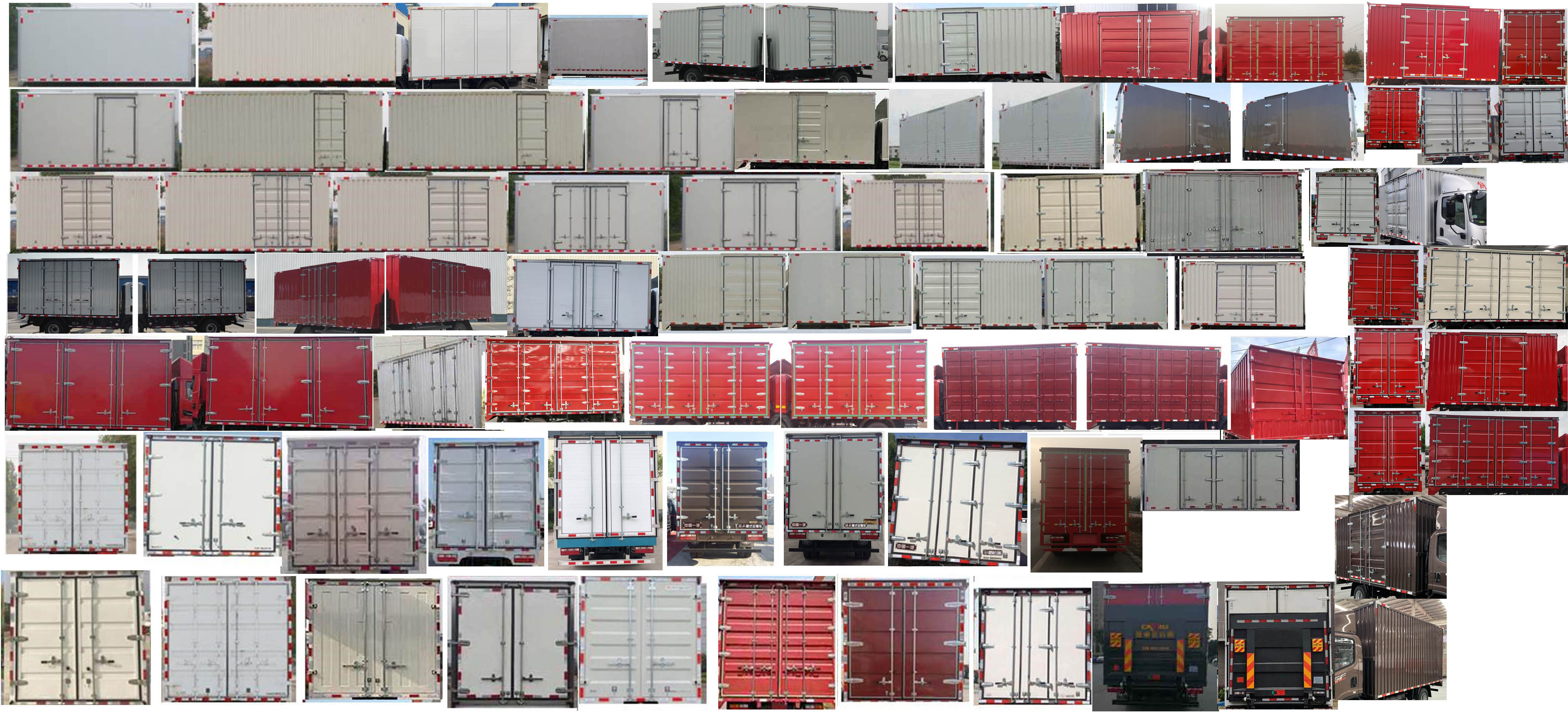 解放牌CA5110XXYP40K62L2E6A84廂式運(yùn)輸車公告圖片