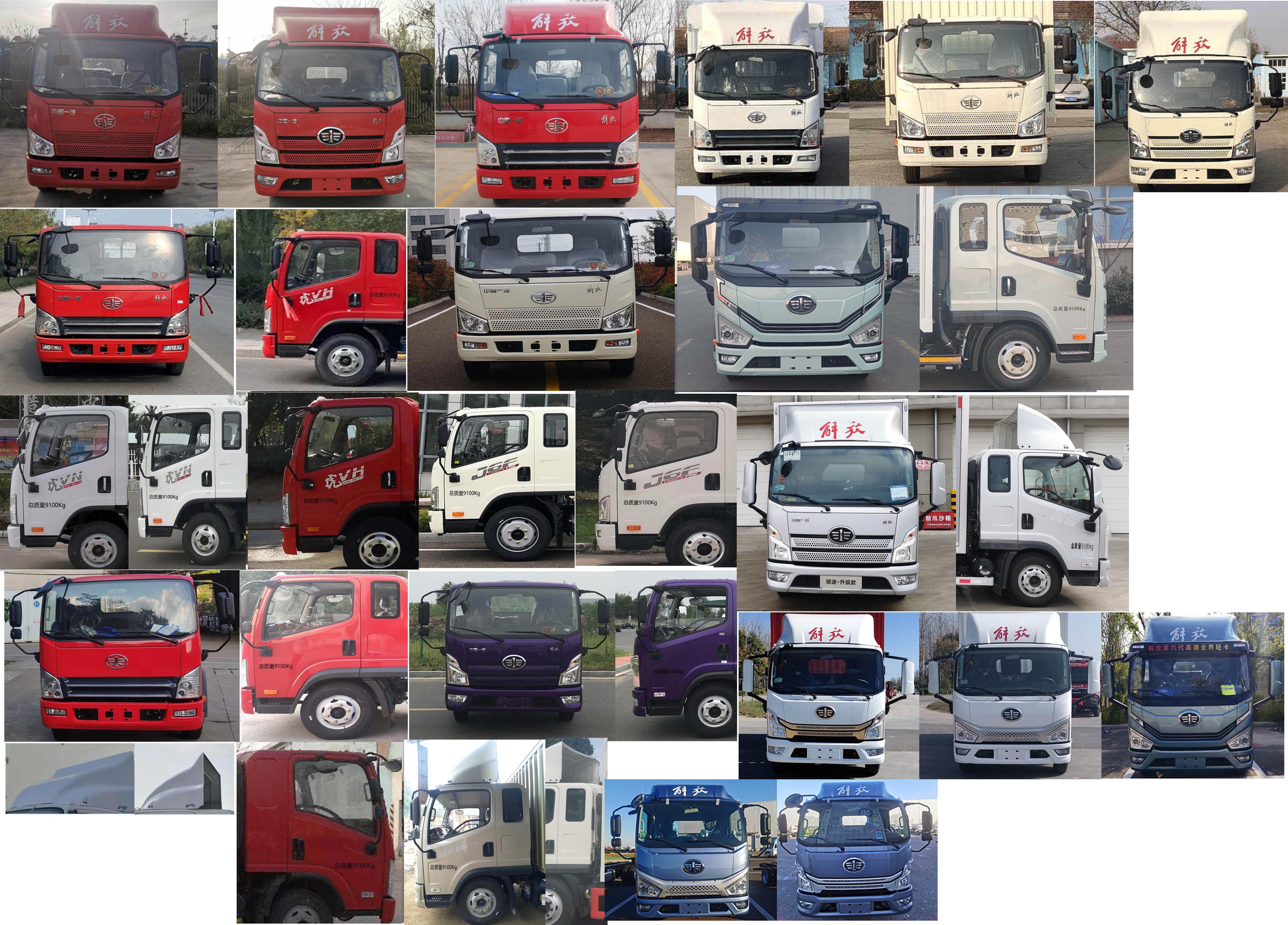 解放牌CA5090XXYP40K59L3E6A84廂式運(yùn)輸車公告圖片