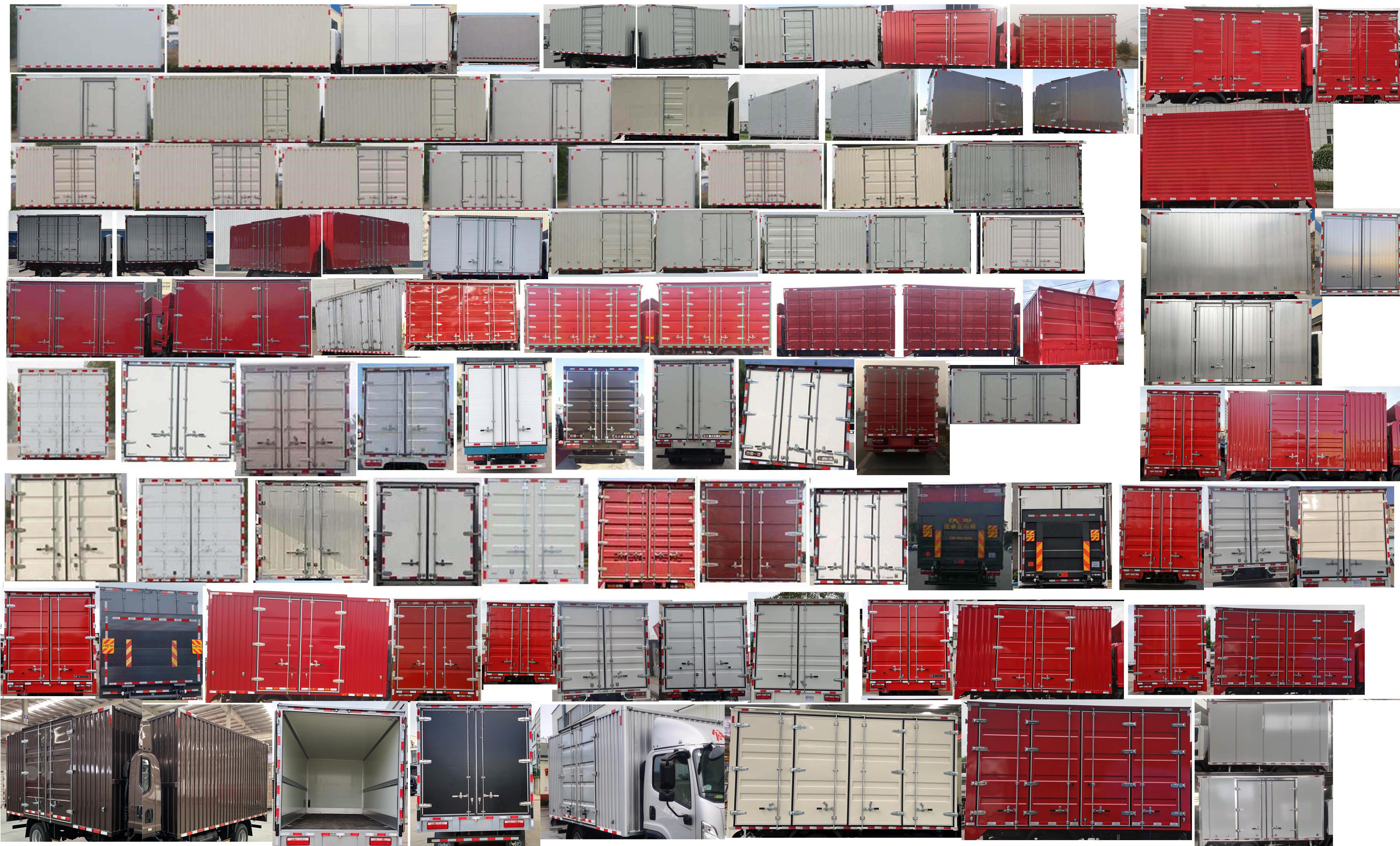 解放牌CA5090XXYP40K59L3E6A84廂式運(yùn)輸車公告圖片