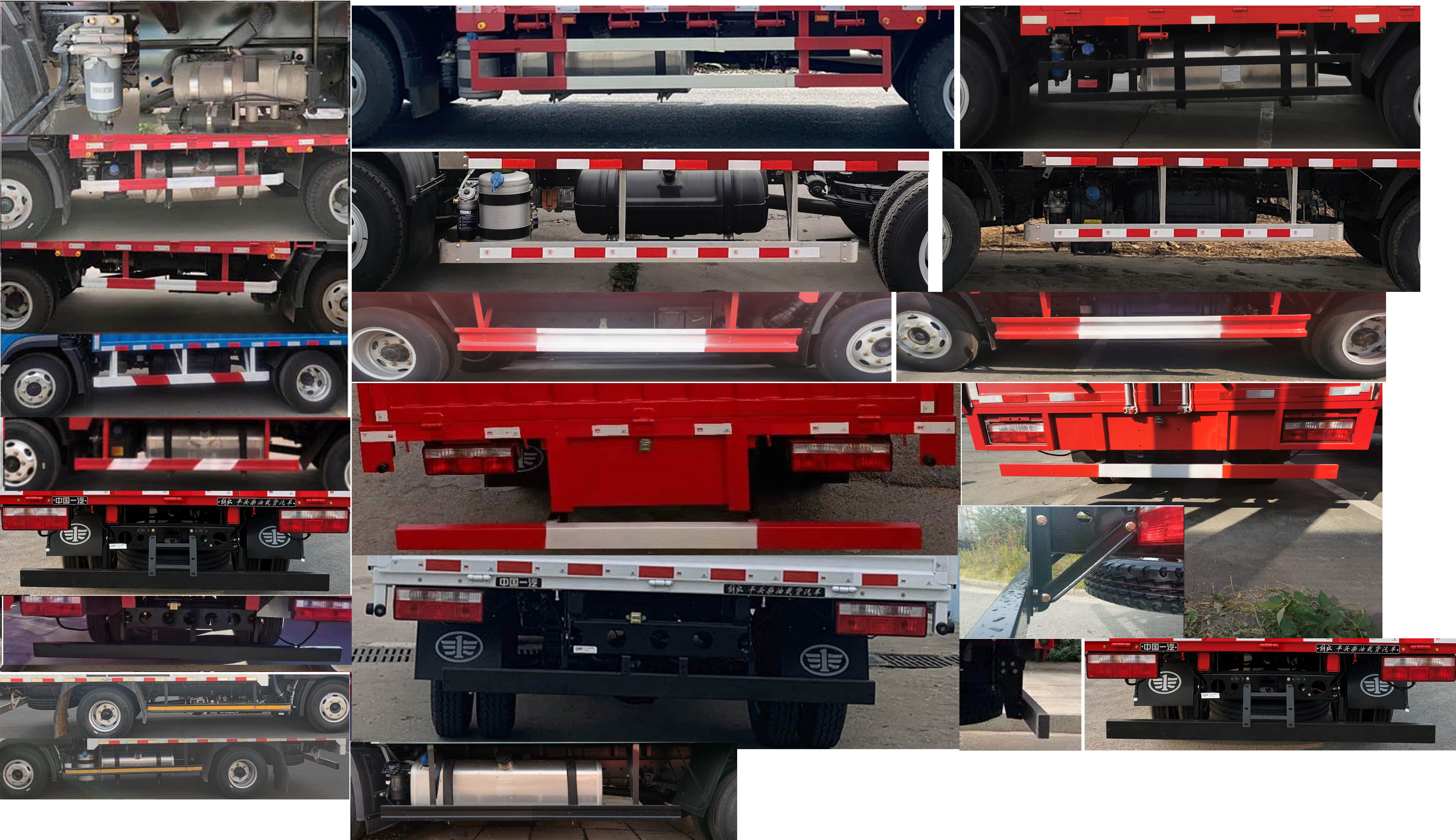 解放牌CA5090XXYP40K59L3E6A84廂式運(yùn)輸車公告圖片