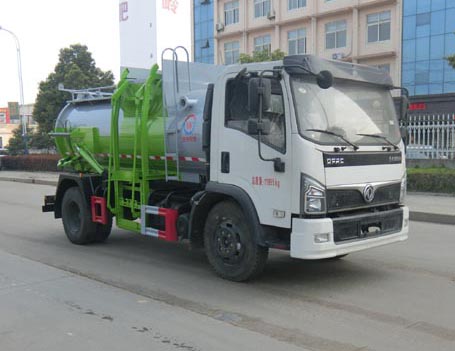 旺龍威牌WLW5120TCAE餐廚垃圾車(chē)公告圖片