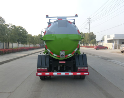 旺龍威牌WLW5120TCAE餐廚垃圾車(chē)公告圖片