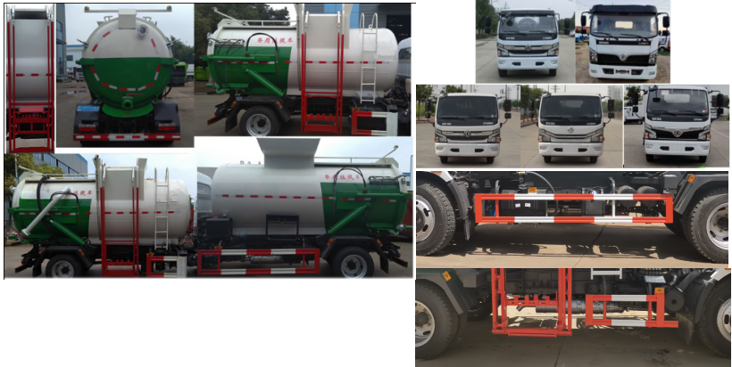 旺龍威牌WLW5120TCAE餐廚垃圾車(chē)公告圖片