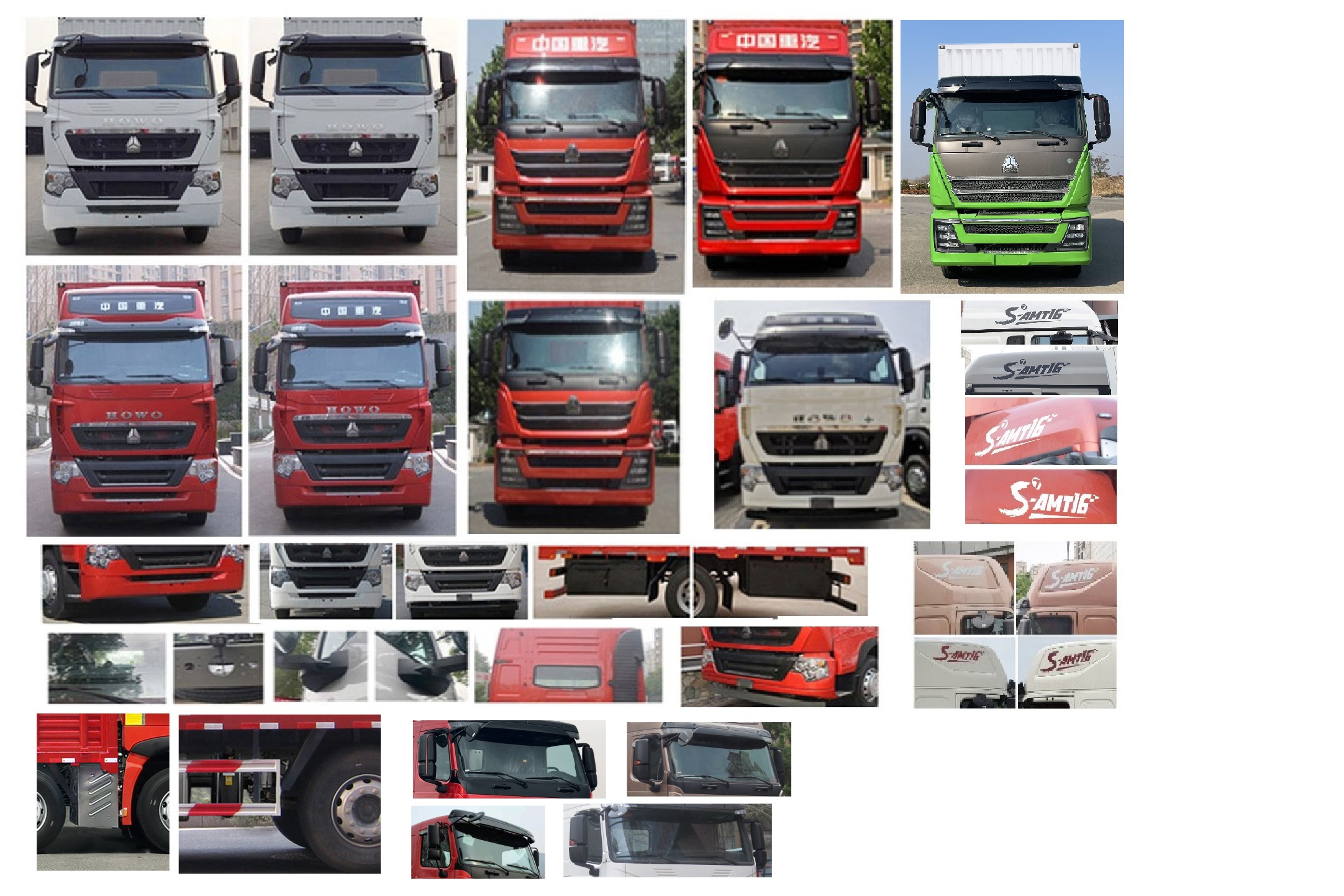 豪沃牌ZZ5317XXYV466HF1L廂式運輸車公告圖片