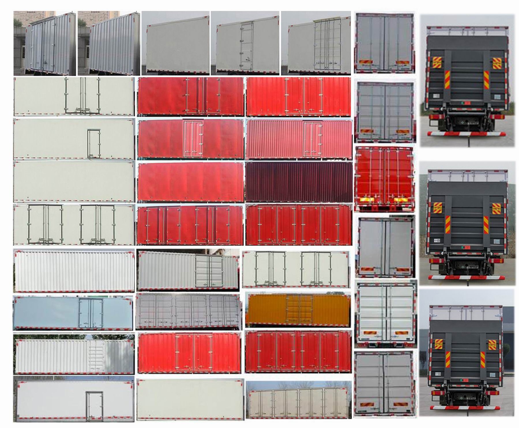 豪沃牌ZZ5317XXYV466HF1L廂式運輸車公告圖片