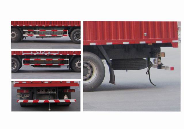 豪沃牌ZZ5317XXYV466HF1L廂式運輸車公告圖片