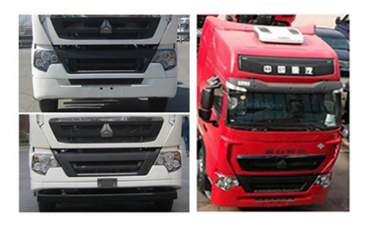 豪沃牌ZZ5317XXYV466HF1L廂式運輸車公告圖片