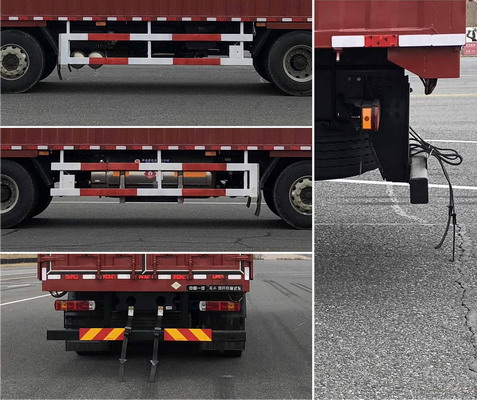 解放牌CA5310XYKP66M25L7T4E6翼開啟廂式車公告圖片