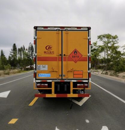 程力威牌CLW5040XRQE6易燃?xì)怏w廂式運(yùn)輸車(chē)公告圖片