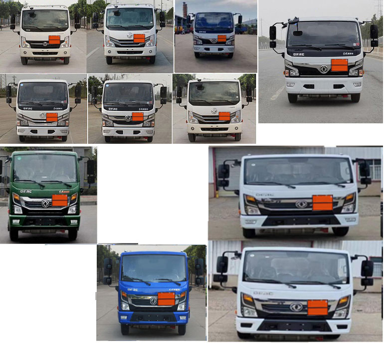 程力威牌CLW5040XRQE6易燃?xì)怏w廂式運(yùn)輸車(chē)公告圖片