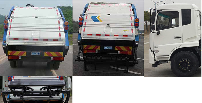 山花牌JHA5183ZYSDFB6壓縮式垃圾車公告圖片