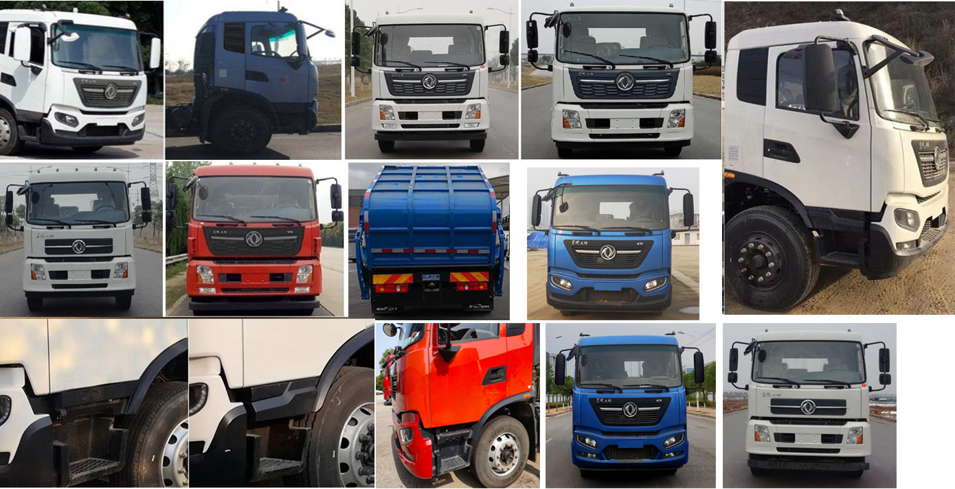 山花牌JHA5183ZYSDFB6壓縮式垃圾車公告圖片