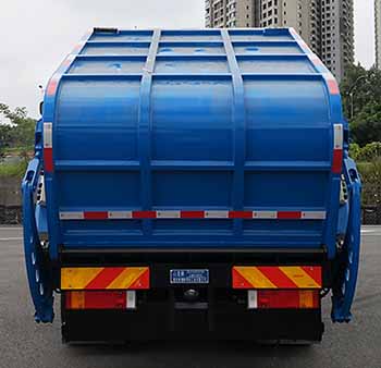 山花牌JHA5183ZYSDFB6壓縮式垃圾車公告圖片