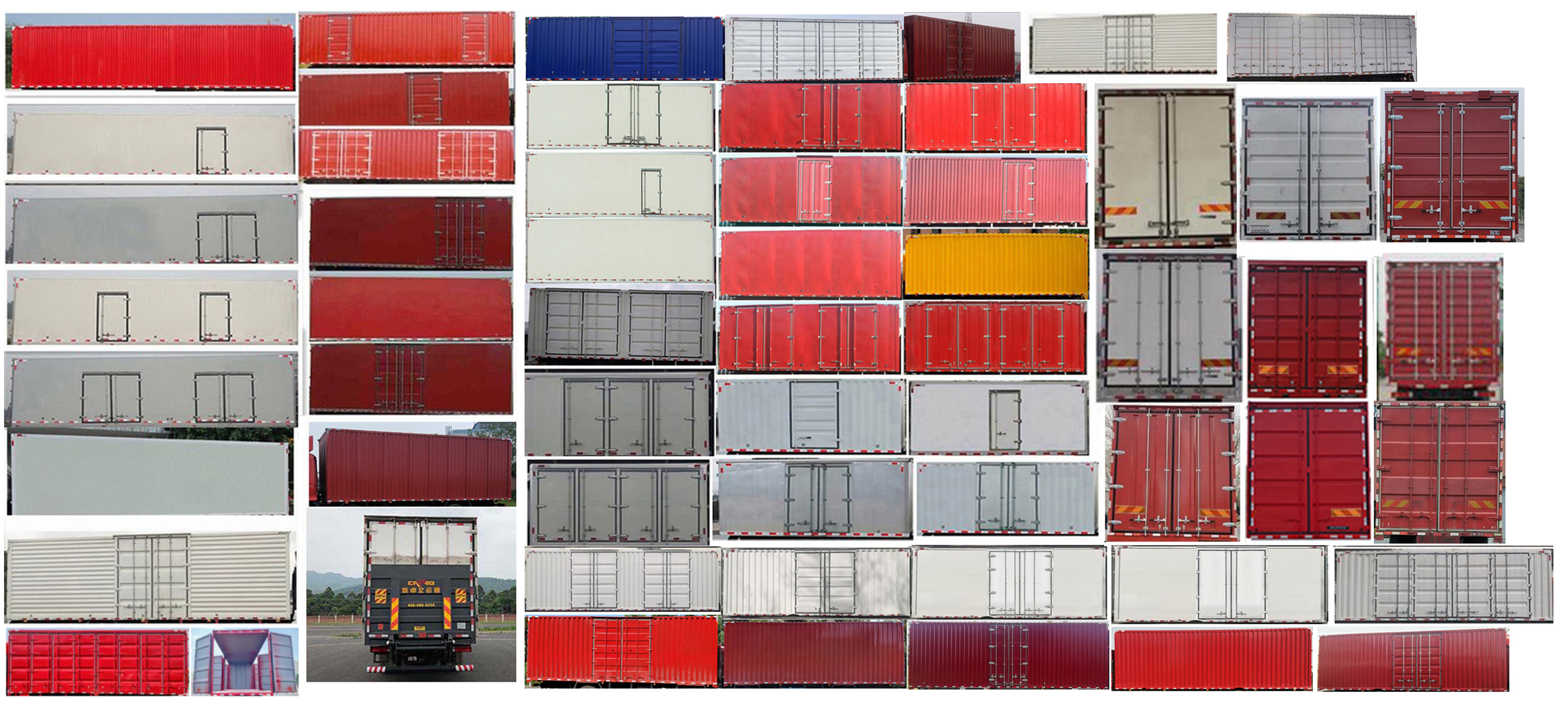 陜汽牌SX5251XXYGP6559廂式運(yùn)輸車公告圖片