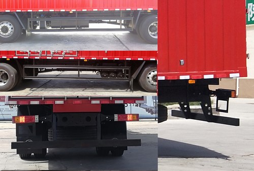 陜汽牌SX5251XXYGP6559廂式運(yùn)輸車公告圖片