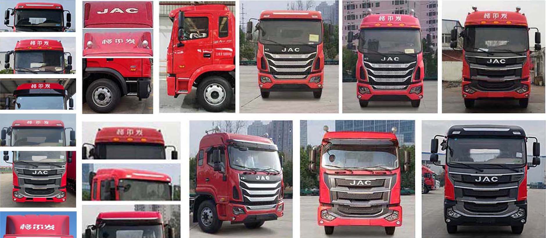 江淮牌HFC5181CCQP3K3A50S畜禽運(yùn)輸車公告圖片